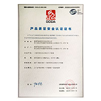 大机吧操美女在线网址>
                                      
                                        <span>嘿嘿操逼小穴网产品质量安全认证证书</span>
                                    </a> 
                                    
                                </li>
                                
                                                                
		<li>
                                    <a href=