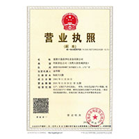 美女被鸡巴操个不停>
                                      
                                        <span>营业执照</span>
                                    </a> 
                                    
                                </li>
                                
                                                                
		<li>
                                    <a href=